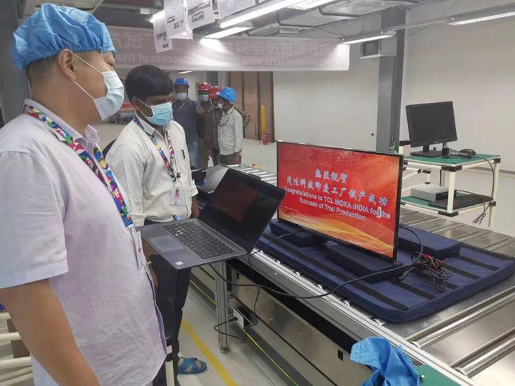 TCL科技茂佳印度工廠(chǎng)試產(chǎn)成功，首臺(tái)32英寸電視下線(xiàn)點(diǎn)亮